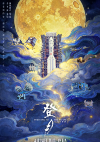国产精品色午夜视频免费看